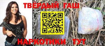 кокаин колумбия Гусь-Хрустальный