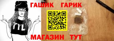 хмурый Гусиноозёрск