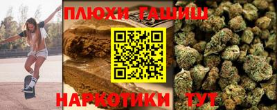 хмурый Гусиноозёрск