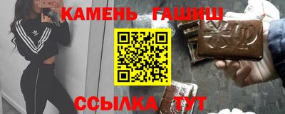 кокаин колумбия Гусь-Хрустальный