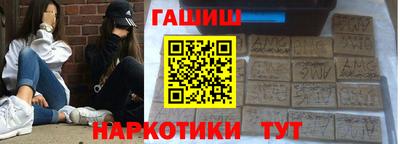 бошки Аргун