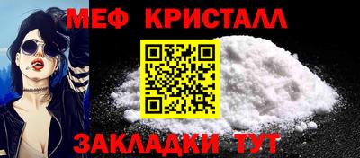 кокаин колумбия Гусь-Хрустальный