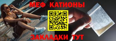 СК Гусев