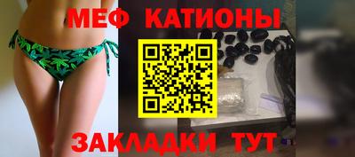 бошки Аргун