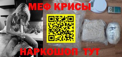 СК Гусев