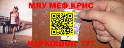 хмурый Гусиноозёрск
