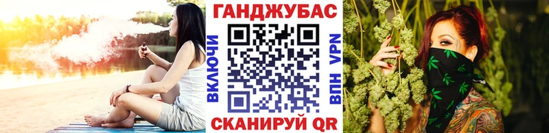 omg ССЫЛКА  хочу   Мценск  Шишки марихуана сатива 