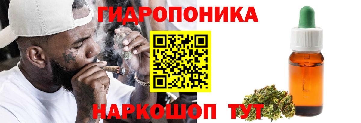 Меф МЯУ МЯУ  Вход с VPN  Мценск  Канабис  Кокаин  Мефедрон   Гашиш  MDMA 